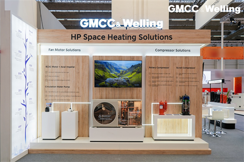構(gòu)建舒適綠色生活-美芝、威靈攜R290系列產(chǎn)品亮相德國暖通衛(wèi)浴展